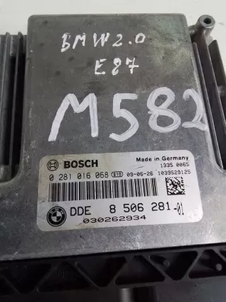 0281016068 Блок управления двигателем BMW 1 E81/E82/E87/E88 Арт e10601155, вид 2