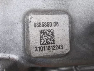 9885850 Коллектор впускной BMW 5 G30/G31 Арт e10605959, вид 4