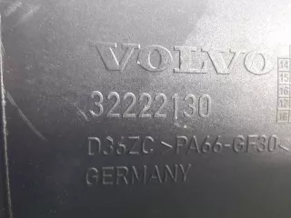 32222130 Резонатор воздушного фильтра Volvo XC60 2 Арт 00286390, вид 2