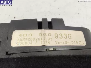 4B0920933G Щиток приборный (панель приборов) Audi A6 C5 (S6,RS6) Арт 54535217, вид 3