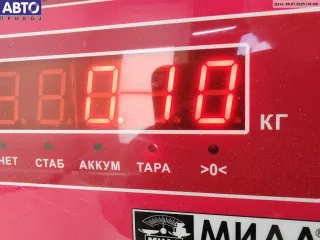  Ручка двери внутренняя передняя правая Volkswagen Transporter T4 Арт 55079476, вид 3