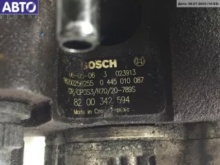 8200342594 ТНВД Renault Laguna 2 Арт 55067215, вид 3