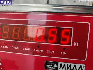 01560721970 Переключатель подрулевой (стрекоза) Alfa Romeo 159 Арт 54844425, вид 6