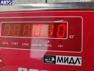 3b1867179b Ручка двери внутренняя передняя левая Volkswagen Passat B5 Арт 55010747, вид 3