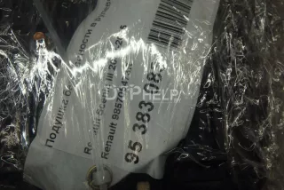 985705473R Подушка безопасности в рулевое колесо Renault Scenic 3 Арт AM95383083, вид 10