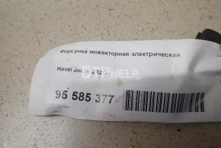 1100110XEG08B Форсунка инжекторная электрическая Haval Jolion Арт AM95585377, вид 3