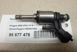 9802541680 Форсунка инжекторная электрическая Citroen C4 Picasso 2 Арт AM95677476, вид 1