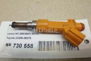 2320939275 Форсунка инжекторная электрическая Toyota Camry XV30 Арт AM95730558, вид 1
