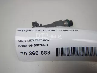 16450R70A01 Форсунка инжекторная электрическая Honda Legend 4 Арт AM70360088, вид 4