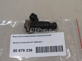 07C906031B Форсунка инжекторная электрическая Bentley Continental 3 Арт AM80679236, вид 4