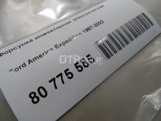 FOTZ9F593C Форсунка инжекторная электрическая Ford Expedition 1 Арт AM80775585, вид 5