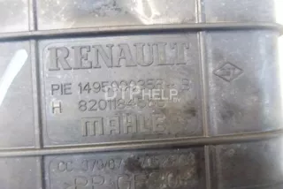 149509035R Абсорбер (фильтр угольный) Renault Duster 1 Арт AM100551959, вид 8