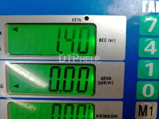 1608534180 Зеркало правое электрическое Citroen C4 2 Арт AM48622682, вид 9