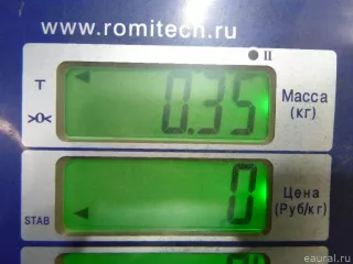3B4833401E VAG Петля двери задней левой верхняя Volkswagen Passat B5 Арт E48206889, вид 4