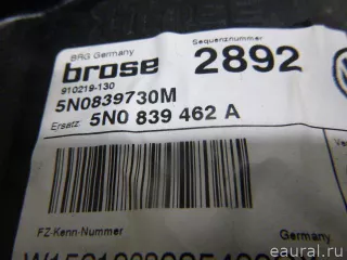 5N0839462A VAG Стеклоподъемник электр. задний правый Volkswagen Tiguan 1 Арт E5757949, вид 4