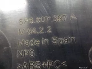 6R6807397AGRU VAG Накладка заднего бампера Volkswagen Polo 6 Арт E51370047, вид 7