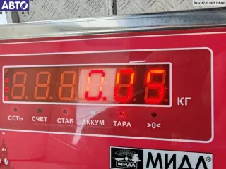 6G9215K859EA Датчик парковки (парктроник) задний Ford S-Max 1 Арт 55094782, вид 3
