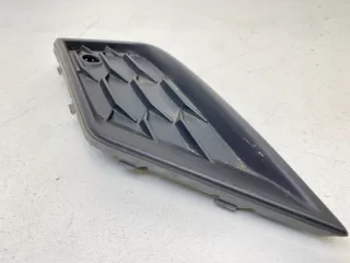 5NA853666A, 5NA8536669B9 Накладка бампера Volkswagen Tiguan 2 Арт SP27134, вид 3