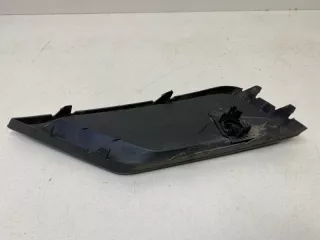 5NA853666A, 5NA8536669B9 Накладка бампера Volkswagen Tiguan 2 Арт SP27134, вид 5
