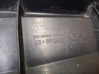 51128069903, 8069903, 9 кронштейн бампера BMW X7 g07 Арт 377080RM, вид 8