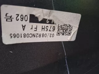 521194D956, 2 Бампер лексус рх Lexus RX 4 Арт ARM376268, вид 17