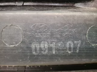 866301J000, 8 усилитель бампера Hyundai i20 1 Арт ARM376389, вид 8