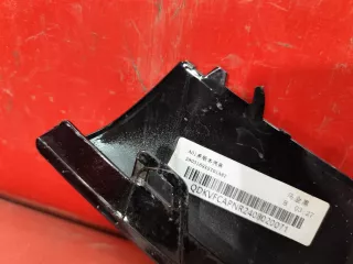 2803169XST01A Накладка Бампера Haval Jolion Арт MB90028, вид 12