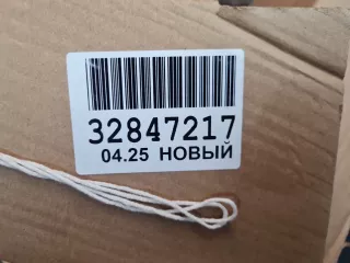 8220031 Крышка багажника Volkswagen Polo 5 Арт ZAP349739, вид 2