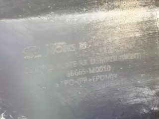 86665M0010, 9 накладка бампера Hyundai Creta 1 Арт AR308698, вид 12