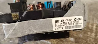 A2308210251 Сопротивление печки Mercedes E W211 Арт 00118812, вид 4