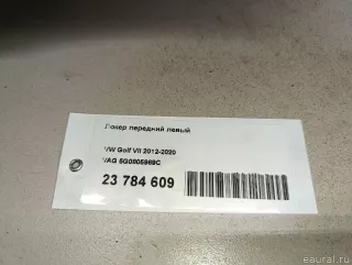 5G0805969C VAG Защита арок передняя левая (подкрылок) Volkswagen Golf SPORTSVAN Rastailing Арт E23784609, вид 9