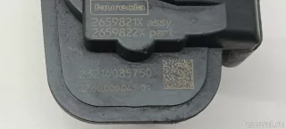 5Q0253692D VAG Глушитель Audi Q2 Арт E103108231, вид 4