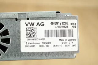 4H0919129E Блок управления (другие) Audi A5 (S5,RS5) 1 Арт e12686188, вид 4