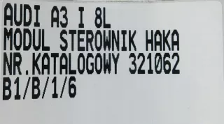 321095 >PA6-GF30< Блок управления (другие) Audi A3 8L Арт e12686162, вид 4