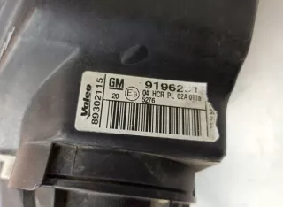 9196231,89302115,1216000,1216096,87933,LV0095,9196231,9196238,1EH 684-011,87933,3777961 Фара левая Opel Corsa C Арт e12685272, вид 4
