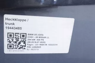 7931925 41007931925 LK62925 Крышка багажника (дверь 3-5) BMW X5 G05  Арт e12684674, вид 3