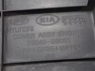29240-2B031 Декоративная крышка двигателя Hyundai i30 FD Арт e12683453, вид 4