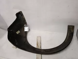 EA4-C21L Бампер задний Smart Forfour 1 Арт e12679170
