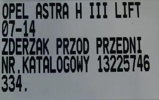 13225746 Бампер передний Opel Astra H Арт e12678096, вид 14