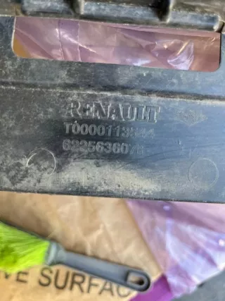 622563607R Декоративная крышка двигателя Renault Clio 4 Арт e12675387, вид 2