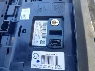 9836623980 Блок навигации Citroen C3 3 Арт e12672490, вид 3