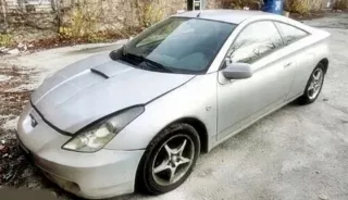 89830-20020 Датчик удара Toyota Celica 7 Арт e12671295, вид 3