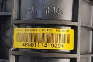 09130804 Подушка безопасности Opel Corsa D Арт e12670994, вид 1