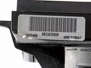 9653825880 1253H0 1253P9 Вентилятор радиатора Citroen C3 2 Арт e12670608, вид 4