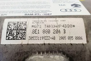 8E1880204B Подушка безопасности Audi A4 B6 Арт e12669672, вид 4