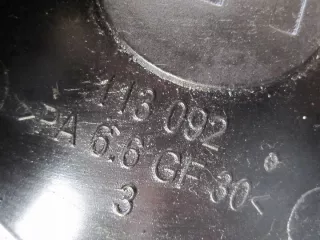 A5100991+C Насос гидроусилителя руля Peugeot 3008 1 Арт e12668663, вид 4