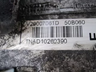 A5100991+C Насос гидроусилителя руля Peugeot 3008 1 Арт e12668663, вид 6