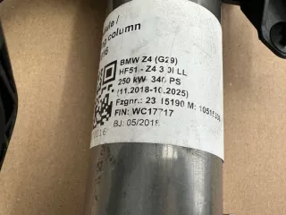 6896187 512415444 Рулевая колонка BMW 3 G20/G21 Арт e12667506, вид 3
