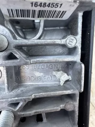 1269102 1269102gagn Подлокотник BMW X2 F39 Арт e12666788, вид 4