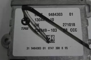 9484303 Блок AirBag BMW X1 F48 Арт e12662307, вид 3